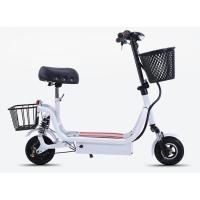 ราคา สกู๊ตเตอร์ไฟฟ้ารุ่นโครงเหล็กคันใหญ่ขับง่าย (8947610076)