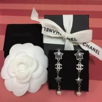 ราคา ต่างหูชาแนลแบบยาว... (640065631)