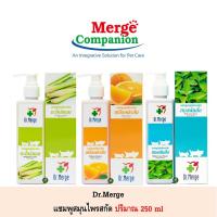 ราคา Dr.Merge แชมพูสมุนไพรสกัด ทองพันชั่ง เปลือกส้ม ตะไคร้หอม ขนาด 250 ml (7418805534)