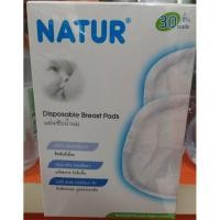 ราคา Natur แผ่นซับน้ำนม 30 ชิ้น (1054312351)