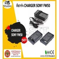 ราคา แท่นชาร์จแบตเตอรี่กล้อง 'CHARGER SONY FW50 ใช้ชาร์จกับแบตกล้อง SONY A5100 NEX5T NEX5R X- 7 NEX6 NEX-5N NEX5C NEX3N NEX3C (22127704726)