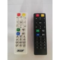 ราคา รีโมทโปรเจคเตอร์​ acer​ Universal (10256976252)