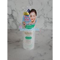 ราคา Bifesta Cleansing Lotion สูตร ACNE CARE 300 ml. คลีนซิ่งโลชั่น บิเฟสต้า สำหรับผู้มีปัญหาสิว (16048634963)