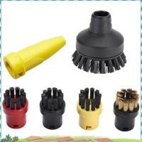 ราคา ชุดหัวฉีดแปรงกลม Super 6 ชิ้นสําหรับ Karcher SC1 SC2 SC3 SC4 ชิ้นส่วนทําความสะอาดไอน้ํา (26955814614)