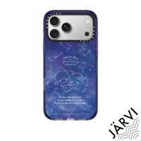 ราคา [ส่งด่วน/พร้อมส่ง] CASETiFY | Starlit Adventures Phone Case [Little Twin Stars] #For iPhone Samsung #แท้ (40774503432)