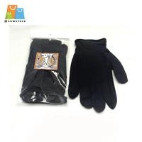 ราคา ถุงมือยาง ไนโตร ตีนตุ๊กแก M สีดำ 8 นิ้ว แพ็ค 1x3 คู่ (42717627374)