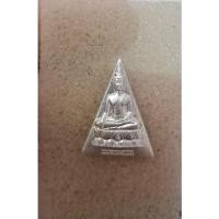 ราคา สมเด็จจิตรลดา​ เนื้อเงิน (21444785945)