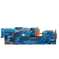 ราคา Nerf Elite 2.0 Stockpile Pack, Includes 3 Nerf Dart-Firing Blasters (28861948842)