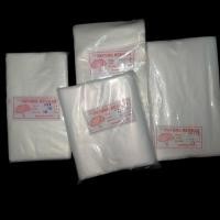 ราคา ถุงพลาสติก เอชดีพีอี ทนความร้อน | พลาสติก ความละเอียดสูง โดยกิโล | พลาสติกโดยกิโล (42522712222)