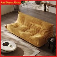 ราคา หลายฟังก์ชัน พักผ่อน โซฟาหนอน โซฟาราคาถูก (44157255822)