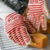 ราคา ถุงมือซิลิโคนฉนวนกันความร้อน Breadleaf พรีเมี่ยมสําหรับเตาอบและไมโครเวฟ (42252938275)