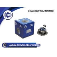 ราคา ลูกปืนดุมล้อหน้ายี่ห้อ KDD ใช้สำหรับรุ่นรถ CHEVROLET ZAFIRA ABS (BB336/BAR-0050-AC) (1357449053)