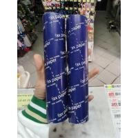 ราคา โล๊ะสต๊อก กระดาษแฟกซ์ 210มม*30 แกน1ซ.ม. (48751777297)