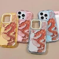 ราคา เคสโทรศัพท์ส่งทันที แบบระลอกสีสัน เคสใสเยลลี่ น่ารัก กันกระแทก For IPhone16 15 14 Pro PLUS 13 12 11 Promax GDBWEHY128 (41571858347)