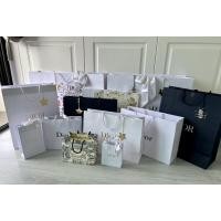 ราคา ถุงกระดาษดิออร์ Dior แท้ 100% (21546874715)