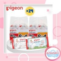 ราคา Pigeon พีเจ้น เบบี้ไวพส์ สูตร คาโมมายล์ (24 ห่อ) เนื้อผ้าหนานุ่ม 60 แผ่น Baby wipes chamomile EXTRA SOFT ไม่มีแอลกอฮอล์ (22669153282)
