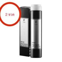 ราคา L'ANGEL luxury Silver Shampoo แชมพูเทา หักล้างไรเหลือง รักษาสีเทา 250 มล*2 (1778101428)