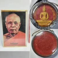 ราคา เทป สวดมนต์ พระหลวงพ่อโสธร ทองประทาน เนื้อผงพุทธคุณ มงคล พระเครื่อง พระผง ธรรมะ หลวงพ่อสด ชินบรรชร (10662346398)