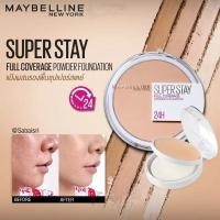 ราคา Maybelline New York ล็อตใหม่!แป้งเมย์เบลลีน ซุปเปอร์ สเตรย์ พาวเดอร์ ฟาวเดชั่น 6 กรัม (24831301124)