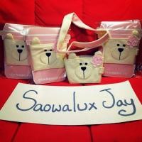 ราคา ปลอกแก้วกาแฟพร้อมสายสะพาย Starbucks Taiwan แท้ (3318380221)