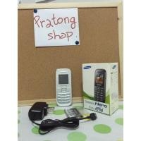 ราคา โทรศัพท์มือถือ samsung hero (67303768)