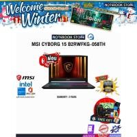 ราคา [ผ่อน 0% 10 ด.]MSI CYBORG 15 B2RWFKG-058TH /Core 7 200H/ประกัน 2 Years (42410231500)