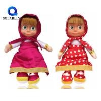 ราคา SOLARLINX Masha ตุ๊กตารัสเซีย, อะนิเมะของเล่นตุ๊กตา Mashas และหมีของเล่น,คลาสสิกตกแต่งบ้านการ์ตูน Kawaii ตุ๊กตา Masha ของขวัญวันเกิด (28243311367)