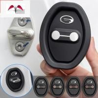 ราคา GAC Aion Y Plus V ut 2025 ฝาล็อคประตูรถยนต์ แผ่นดูดซับแรงกระแทกประตูรถยนต์ ฝาครอบซิลิโคนป้องกัน เบาะสลักล็อคป้องกันการชน (51051646594)