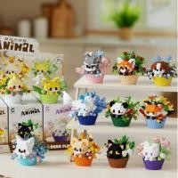 ราคา 12ชิ้น/เซ็ต ถ้วยการ์ตูนรูปสัตว์ต่างๆของเล่นบล็อกตัวต่อและของขวัญ 7492-7503 (41070307842)