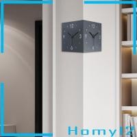 ราคา [โฮมิล2] นาฬิกาแขวนมุมสองด้านตกแต่งด้วยแสงอ่านง่ายสแควร์เงียบที่ทันสมัยสําหรับห้องเรียนตกแต่งผนังห้องนอน (46200871272)