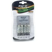 ราคา เครื่องชาร์จถ่าน ที่ชาร์จแบตเตอรี่ 3.7v 4ก้อน สำหรับถ่านชาร์จ 18650 / 14500 /16340 /18350 /26650 (6118247296)