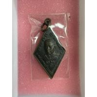 ราคา กรมหลวงชุมพรฯ หลังพระครูจันทโรภาส วัดปากข่อย (41424673523)