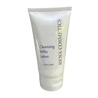 ราคา Cleansing Milky Lotion 120ml (21964944351)