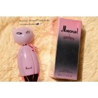 ราคา Katy Perry Meow Eau de Parfum 100ml (9911208178)