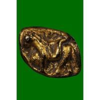 ราคา ม้าเสพนาง หลังยันต์ ครูบาวัง วัดบ้านเด่น จ.ตาก ปี 2520 ม้าเสพนาง ของเสน่ห์ล้านนา ชาวล้านนา เชื่อว่าการมี ม้าเสพนาง (2492803606)