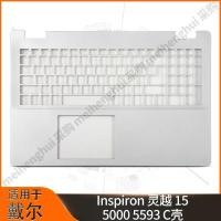 ราคา เหมาะสําหรับ Dell/Dell Inspiron 15 5000 5593 C เคสคีย์บอร์ดเชลล์ (43019219956)