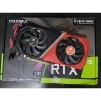 ราคา การ์ดจอ colorful RTX 2060 12Gb (27609031762)