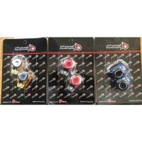 ราคา ตัวล็อคโช๊คหลัง nmax aerox Xmax (4320501422)