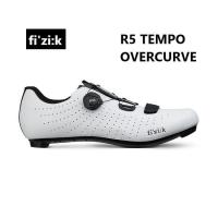ราคา Fizik R5 TEMPO OVERCURVE รองเท้าจักรยานเสือหมอบ (23122751607)