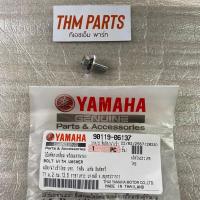 ราคา 90119-06137 โบ๊ลท์หกเหลี่ยมพร้อมแหวนรอง M-SLAZ , FINO FI 2013 ,GRANDFILANO HYBRID , EXCITER , AEROX YAMAHA (56601695053)