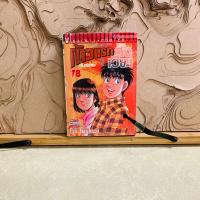 ราคา ฉ103 ก้าวแรก สู่ สังเวียน (29150290090)