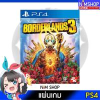 ราคา (มือ2) PS4 : Borderlands 3 แผ่นเกม มือสอง สภาพดี (23300927731)