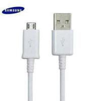 ราคา สายชาร์จSamsung ยาว 1.2เมตรUSB (2703236909)