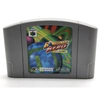 ราคา ตลับแท้ [N64] [0059] Bomberman Hero (Japan) (NUS-NBDJ-JPN) (11146635069)