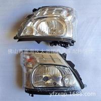 ราคา ขายส่ง ขายปลีก ฮีโน่ 300 ไฟหน้าห้องโดยสาร แสงสว่าง ฮีโน่ รถบรรทุก รถบรรทุก อุปกรณ์ตกแต่งรถยนต์ (42975609642)