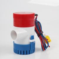 ราคา 12v/24v DC Micro Submersible Pump ช่องท่อระบายน้ําปั๊มเปลี่ยนน้ําตู้ปลา (55801369246)