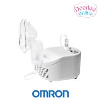 ราคา เครื่องพ่นยาออมรอน OMRON NE-C101 รับประกัน 1 ปี (G08-5) (2246786698)