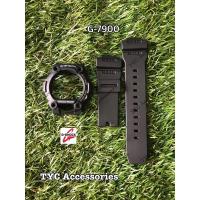 ราคา กรอบ สาย นาฬิกา G-shock 100% รุ่น G-7900 (2337034753)