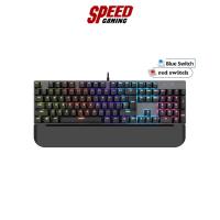 ราคา NEOLUTION E-SPORT KEYBOARD Gaming Mechanical switch with Rainbow LED By Speed Gaming (21444049299)