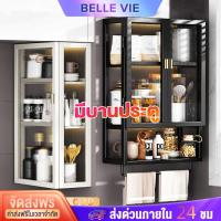 ราคา BV ชั้นวางของติดผนัง ชั้นวางเครื่องปรุง เนกประสงค์ ไม่ต้องเจาะกำแพง ตู้แขวน สําหรับห้องครัว ห้องน้ำ (22721797336)